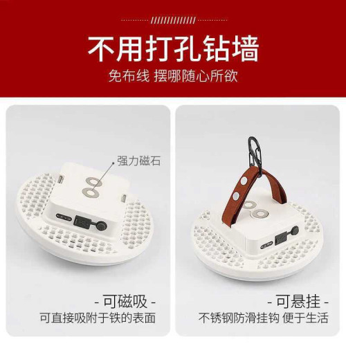 雅尼X6F系列露營燈帳篷燈LED應急備用燈充電掛燈超亮營地野營照明 雅尼X6F系列露營燈帳篷燈LED應急備用燈充電掛燈超亮營地野營照明