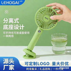 手持風扇迷你夏季露營可攜式隨身USB充電小風扇學生宿捨禮品