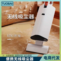 車用吸塵器車用無線充電寵物吸毛器大功率可攜式迷你家用小型手持式