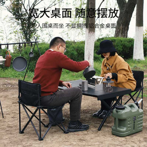 全鋁合金蛋卷桌黑化露營野餐椅野營燒烤野餐桌蛋卷桌野炊野營桌子 全鋁合金蛋卷桌黑化露營野餐椅野營燒烤野餐桌蛋卷桌野炊野營桌子