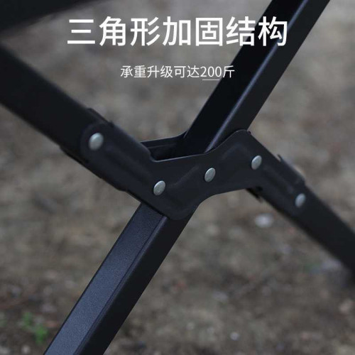 全鋁合金蛋卷桌黑化露營野餐椅野營燒烤野餐桌蛋卷桌野炊野營桌子 全鋁合金蛋卷桌黑化露營野餐椅野營燒烤野餐桌蛋卷桌野炊野營桌子