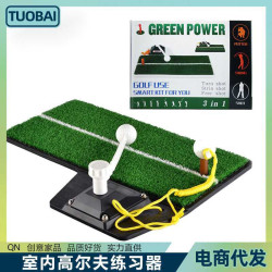 室內高爾夫練習器揮桿練習器打擊墊高爾夫訓練器打擊墊揮桿練習器