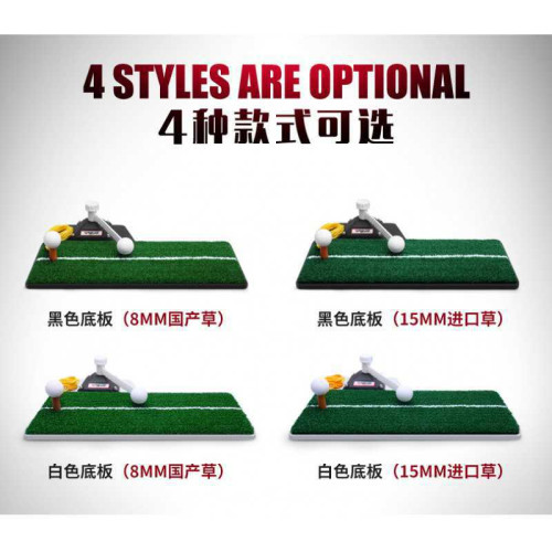 室內高爾夫練習器揮桿練習器打擊墊高爾夫訓練器打擊墊揮桿練習器 室內高爾夫練習器揮桿練習器打擊墊高爾夫訓練器打擊墊揮桿練習器
