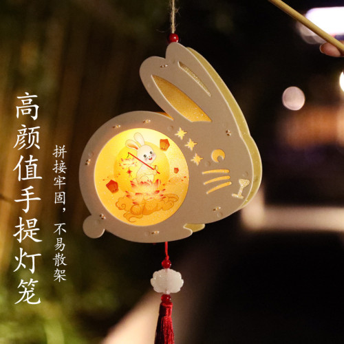 中秋節發光手提燈籠手工DIY材料包兔子手提花燈地攤夜市兒童玩具