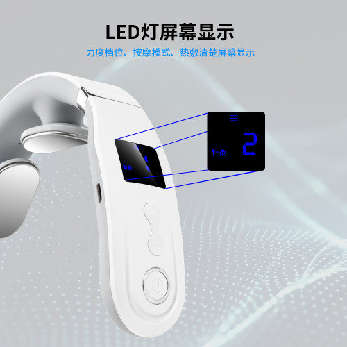魅蘭頸椎按摩儀護頸儀頸部按摩器脖子加熱振動肩頸護頸儀節日禮品 魅蘭頸椎按摩儀護頸儀頸部按摩器脖子加熱振動肩頸護頸儀節日禮品