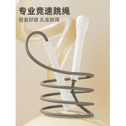 跳繩健身燃脂女生專用升級專業運動成人中考兒童學生競速訓練