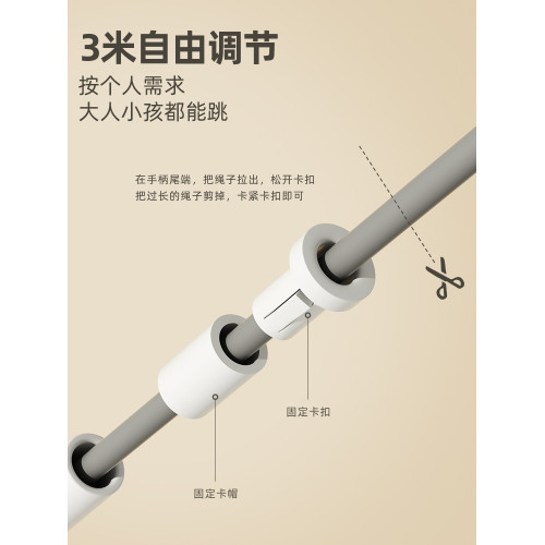 跳繩健身燃脂女生專用升級專業運動成人中考兒童學生競速訓練
