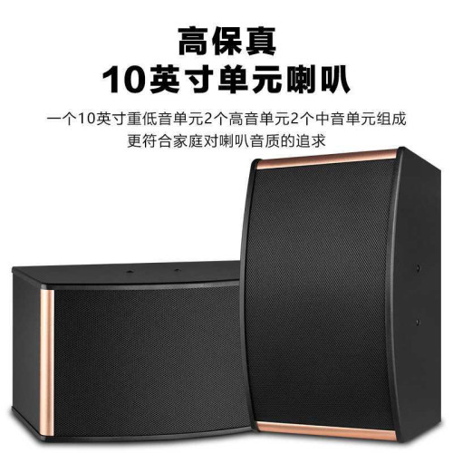 18.5寸可攜式功放點歌一體機家庭音響套裝點歌機唱歌機卡拉OK音箱 18.5寸可攜式功放點歌一體機家庭音響套裝點歌機唱歌機卡拉OK音箱