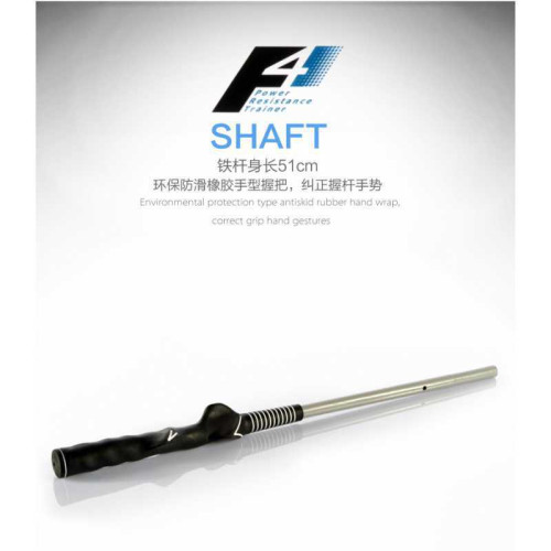 高爾夫風力練習器揮桿訓練器初學風力練習扇揮桿力度練習器golf桿 高爾夫風力練習器揮桿訓練器初學風力練習扇揮桿力度練習器golf桿