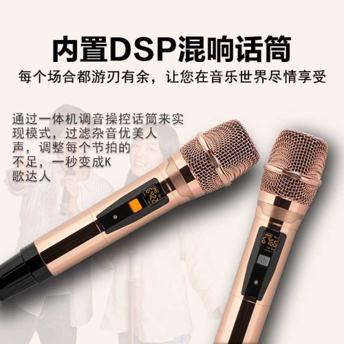 19寸/21.5寸話筒點歌機一體機卡拉OK高清觸控螢幕家用K歌點歌台商用 19寸/21.5寸話筒點歌機一體機卡拉OK高清觸控螢幕家用K歌點歌台商用