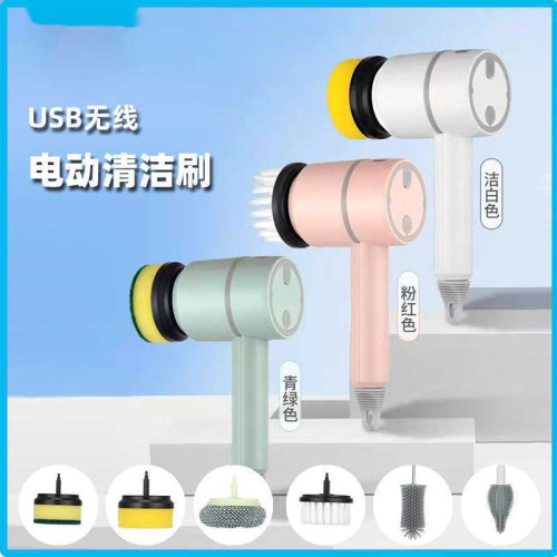 USB電動清潔刷多功能家用刷鋼絲廚房衛生間刷 5v手持無線便捷清潔 USB電動清潔刷多功能家用刷鋼絲廚房衛生間刷 5v手持無線便捷清潔