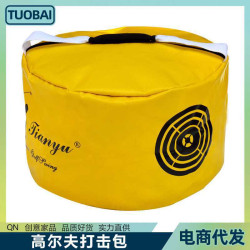 高爾夫打擊包揮桿包揮桿練習器揮桿練習包攜帶方便初學golf擊打包