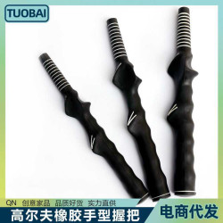 高爾夫握把高爾夫手把橡膠手型握把初學者練習手型矯正右手橡膠柄