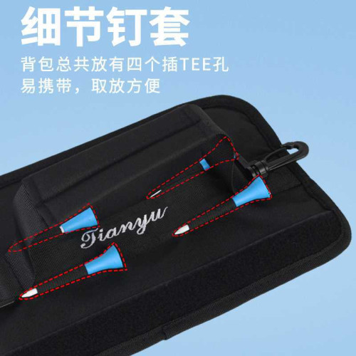 高爾夫球桿簡易包折曡迷你高爾夫槍包槍包袋可攜式迷你小球包筒袋 高爾夫球桿簡易包折曡迷你高爾夫槍包槍包袋可攜式迷你小球包筒袋