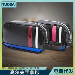 男士戶外時尚休閒迷你小包牛津布防水手拿包雜物收納包可攜式包golf