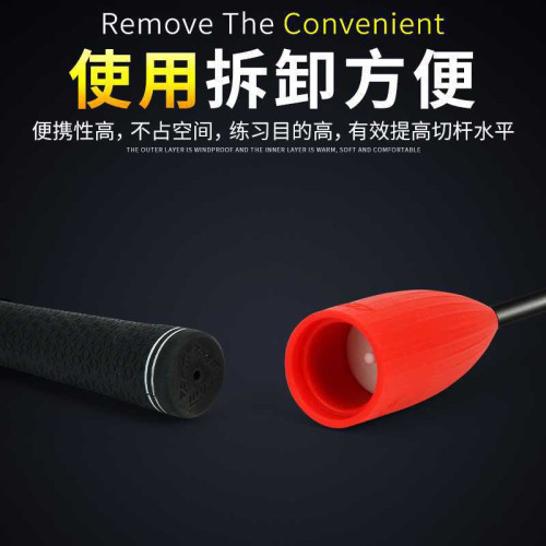 高爾夫切桿訓練器揮桿練習棒姿勢糾正器高爾夫揮桿練習器訓練器材 高爾夫切桿訓練器揮桿練習棒姿勢糾正器高爾夫揮桿練習器訓練器材