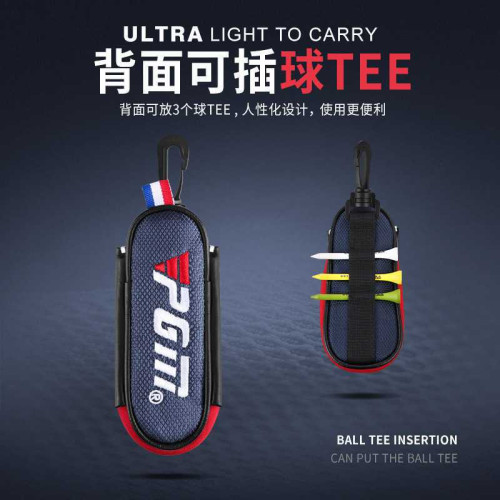 高爾夫球包男女輕便小腰包磁吸挎包腰包 球包收納包可攜式可裝2球 高爾夫球包男女輕便小腰包磁吸挎包腰包 球包收納包可攜式可裝2球