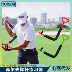 初學新手高爾夫旋轉揮桿右肘貼腰轉腰姿勢矯正揮桿轉腰髮力練習器