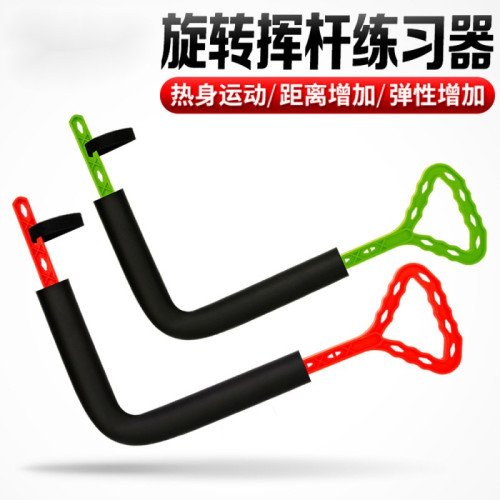 初學新手高爾夫旋轉揮桿右肘貼腰轉腰姿勢矯正揮桿轉腰髮力練習器 初學新手高爾夫旋轉揮桿右肘貼腰轉腰姿勢矯正揮桿轉腰髮力練習器