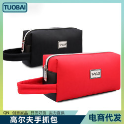 手提包雜物包牛津布運動收納包高爾夫手抓包男士可攜式球包輕便防水