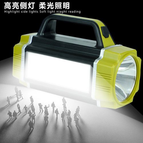 多功能太陽能手提燈戶外強光遠射USB充電大容量探照燈應急露營燈 多功能太陽能手提燈戶外強光遠射USB充電大容量探照燈應急露營燈