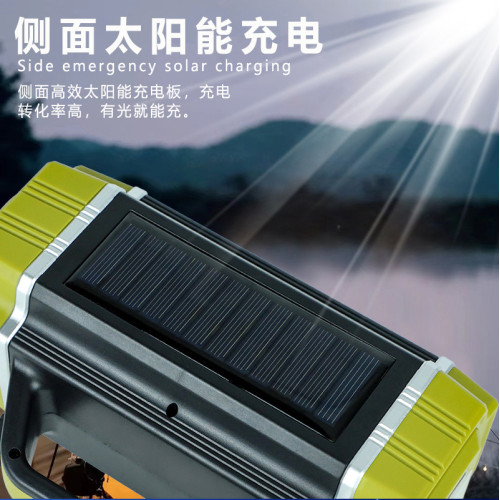 多功能太陽能手提燈戶外強光遠射USB充電大容量探照燈應急露營燈 多功能太陽能手提燈戶外強光遠射USB充電大容量探照燈應急露營燈
