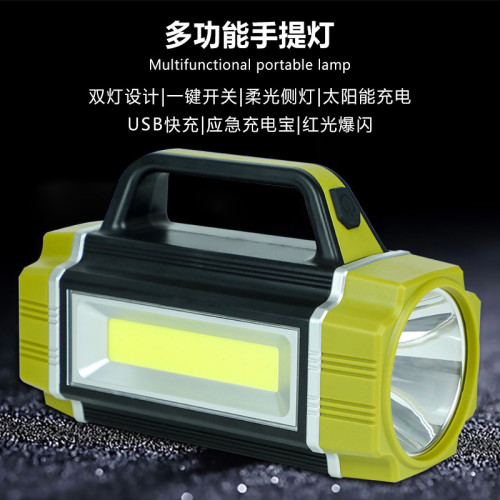 多功能太陽能手提燈戶外強光遠射USB充電大容量探照燈應急露營燈 多功能太陽能手提燈戶外強光遠射USB充電大容量探照燈應急露營燈