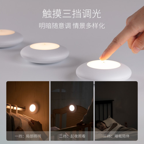 小夜燈臥室睡眠燈柔光氛圍燈床頭燈嬰兒夜間喂奶燈暖光起夜燈床櫃 小夜燈臥室睡眠燈柔光氛圍燈床頭燈嬰兒夜間喂奶燈暖光起夜燈床櫃