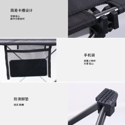 折曡桌子戶外可攜式超輕野營桌椅野餐燒烤桌露營椅桌旅行車用椅子 折曡桌子戶外可攜式超輕野營桌椅野餐燒烤桌露營椅桌旅行車用椅子