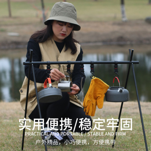 露營鍋架沙灘燒烤野炊餐具架置物架戶外野營三角架可攜式折曡燈架 露營鍋架沙灘燒烤野炊餐具架置物架戶外野營三角架可攜式折曡燈架