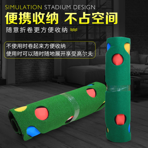 高爾夫練習毯室內髮燒友推桿練習器練習器大腳丫揮桿訓練墊golf墊 高爾夫練習毯室內髮燒友推桿練習器練習器大腳丫揮桿訓練墊golf墊