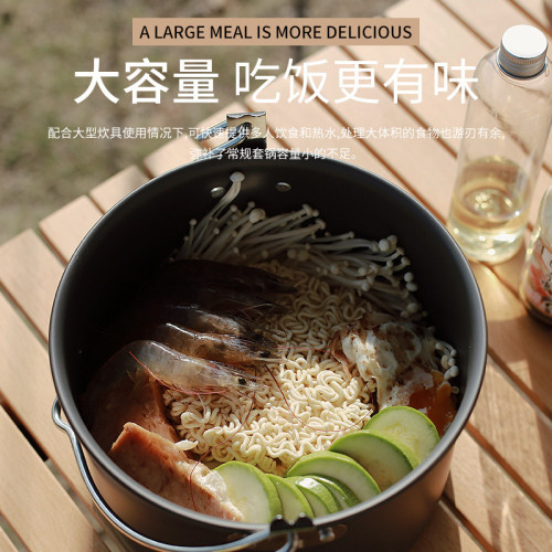 野外釣魚煲湯鍋煮飯野炊菜鍋戶外吊鍋登山野營露營野餐炊具炊湯鍋 野外釣魚煲湯鍋煮飯野炊菜鍋戶外吊鍋登山野營露營野餐炊具炊湯鍋