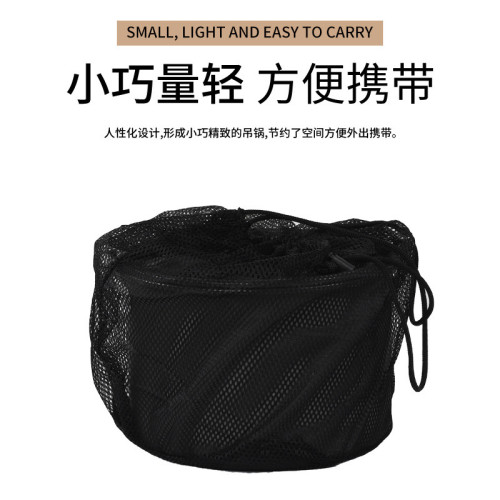 野外釣魚煲湯鍋煮飯野炊菜鍋戶外吊鍋登山野營露營野餐炊具炊湯鍋 野外釣魚煲湯鍋煮飯野炊菜鍋戶外吊鍋登山野營露營野餐炊具炊湯鍋