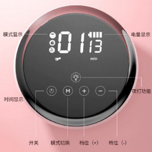 吸奶器電動吸奶器可攜式孕産婦拔奶器自動擠乳雙邊吸奶器擠奶拔奶器 吸奶器電動吸奶器可攜式孕産婦拔奶器自動擠乳雙邊吸奶器擠奶拔奶器