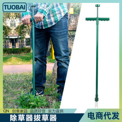 園藝拔器不鏽鋼挖根器挖根器松土園林花藝起根器移苗起苗手動除草