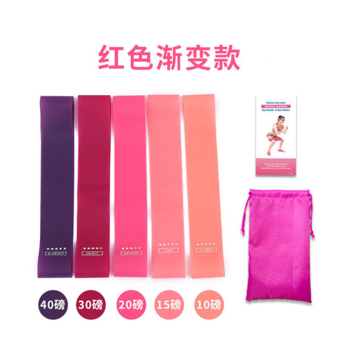 拉伸女開背引體向上輔助運動健身矽膠阻力帶套裝漸變訓練瑜珈健身 拉伸女開背引體向上輔助運動健身矽膠阻力帶套裝漸變訓練瑜珈健身