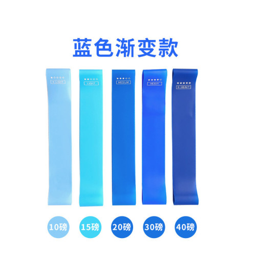 拉伸女開背引體向上輔助運動健身矽膠阻力帶套裝漸變訓練瑜珈健身 拉伸女開背引體向上輔助運動健身矽膠阻力帶套裝漸變訓練瑜珈健身