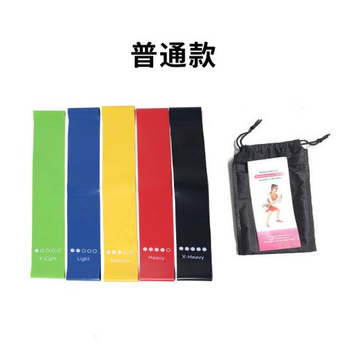 拉伸女開背引體向上輔助運動健身矽膠阻力帶套裝漸變訓練瑜珈健身 拉伸女開背引體向上輔助運動健身矽膠阻力帶套裝漸變訓練瑜珈健身