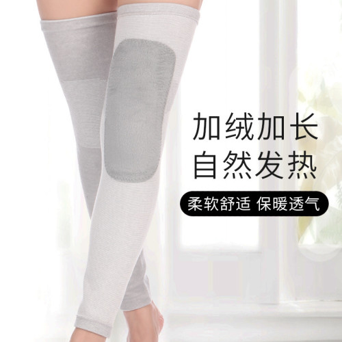 護膝保暖老人寒腿男女士加絨加厚內穿長筒護腿膝關節運動護膝蓋套 護膝保暖老人寒腿男女士加絨加厚內穿長筒護腿膝關節運動護膝蓋套