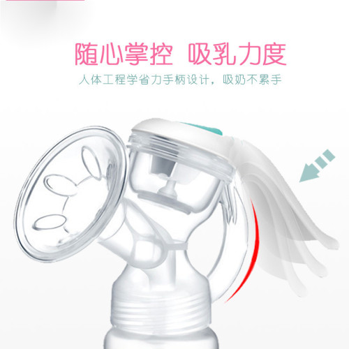 手動吸奶器手動式孕産婦拔奶器可攜式人工擠奶器吸乳器媽咪擠奶器 手動吸奶器手動式孕産婦拔奶器可攜式人工擠奶器吸乳器媽咪擠奶器