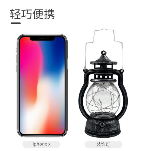 萬聖節提小馬燈野營燈戶外小吊燈仿煤油燈掛式照明馬燈營地氛圍