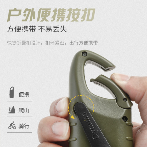 髮電強光可攜式停電備用應急自髮電照明燈太陽能手搖手電筒應急手搖 髮電強光可攜式停電備用應急自髮電照明燈太陽能手搖手電筒應急手搖