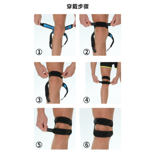髕骨帶跑步冰骨男女士損傷運動保護膝蓋關節籃球運動減震半月板套 髕骨帶跑步冰骨男女士損傷運動保護膝蓋關節籃球運動減震半月板套