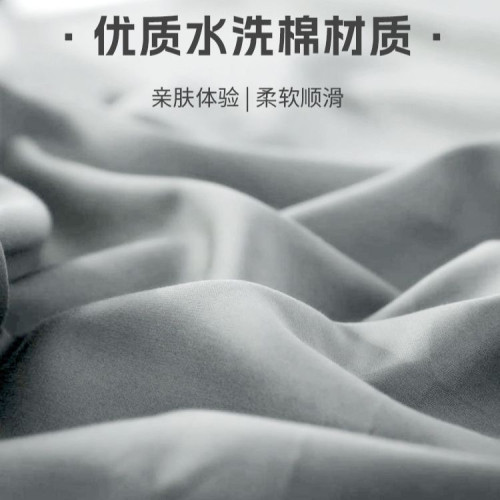 可伸手信封睡袋四季戶外野營露營旅行可拼接睡袋酒店隔髒午休 可伸手信封睡袋四季戶外野營露營旅行可拼接睡袋酒店隔髒午休