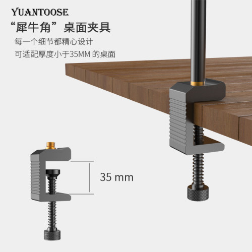 戶外燈架鋁合金多功能桌面置物架露營野餐燈架收納野營架餐具掛架 戶外燈架鋁合金多功能桌面置物架露營野餐燈架收納野營架餐具掛架