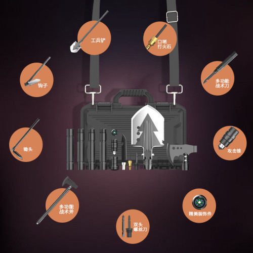 戶外鏟子工兵鏟套裝露營工兵鍫野外戰術斧手電筒求生裝備車用工具 戶外鏟子工兵鏟套裝露營工兵鍫野外戰術斧手電筒求生裝備車用工具