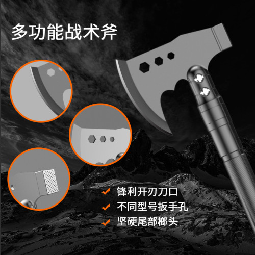戶外鏟子工兵鏟套裝露營工兵鍫野外戰術斧手電筒求生裝備車用工具 戶外鏟子工兵鏟套裝露營工兵鍫野外戰術斧手電筒求生裝備車用工具
