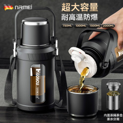 塑玻杯大容量2000ml茶水分離耐高溫玻璃水壺男款戶外可攜式防摔