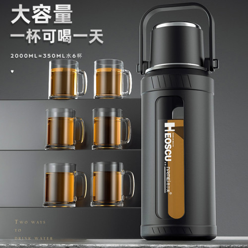 塑玻杯大容量2000ml茶水分離耐高溫玻璃水壺男款戶外可攜式防摔 塑玻杯大容量2000ml茶水分離耐高溫玻璃水壺男款戶外可攜式防摔