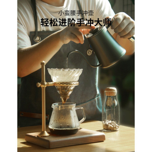 美式手沖咖啡壺細口不鏽鋼咖啡長嘴咖啡壺滴漏木柄細口壺手沖咖啡 美式手沖咖啡壺細口不鏽鋼咖啡長嘴咖啡壺滴漏木柄細口壺手沖咖啡